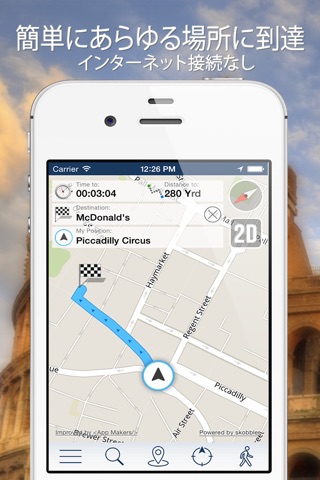 Bucharest Offline Map + City Guide Navigator, Attractions and Transports screenshot 3