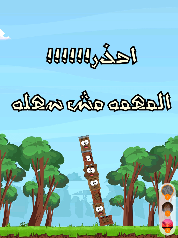 فوق فوق
