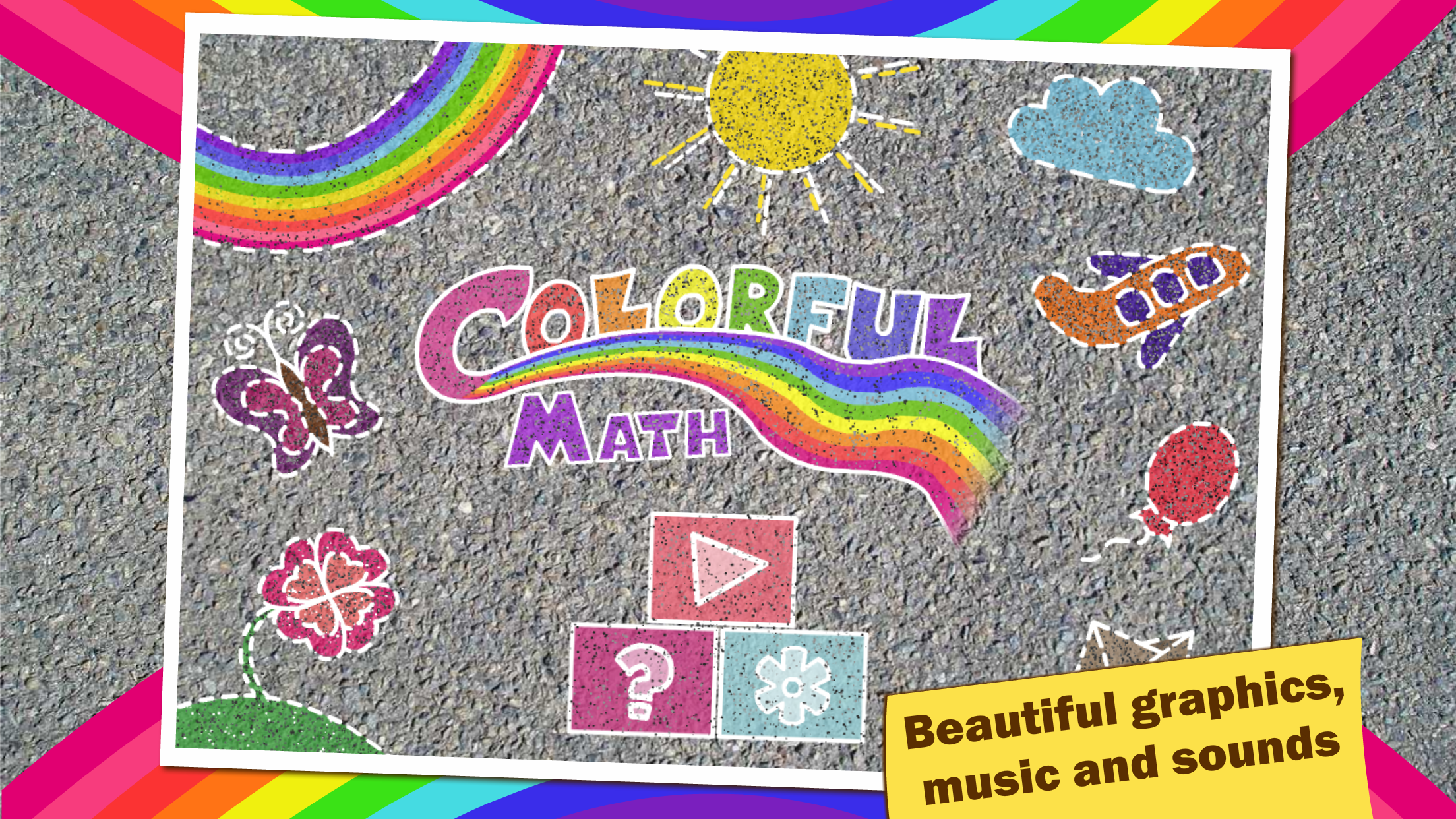 Colorful math Free «Christmas and New Year» — Fun Coloring mathematics game for kids to training multiplication table, mental addition, subtraction and division skills! screenshot 5