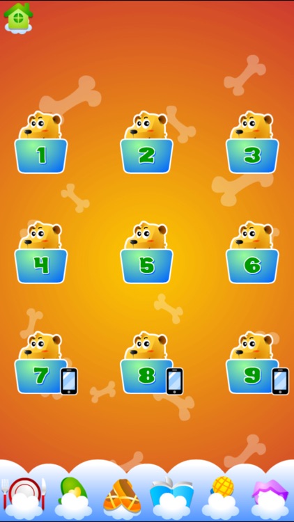 Веселый щенок screenshot-3