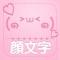 。o○
