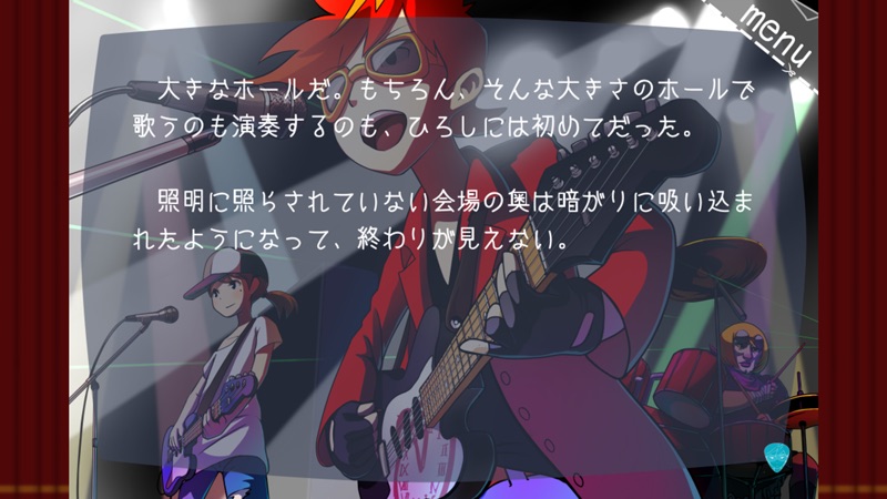 ヴァンパイアハンターHIROSHI screenshot 2