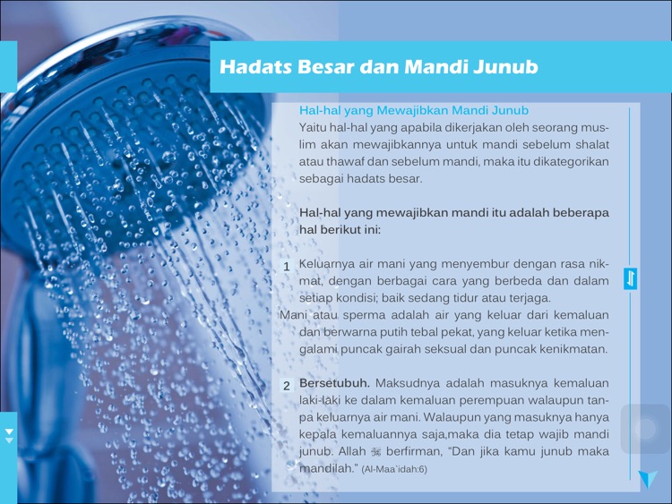 Bersuci Bagi Muslim screenshot-3