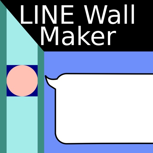 LineWallMaker LineWallMaker