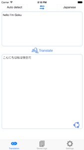 Translate all screenshot #1 for iPhone