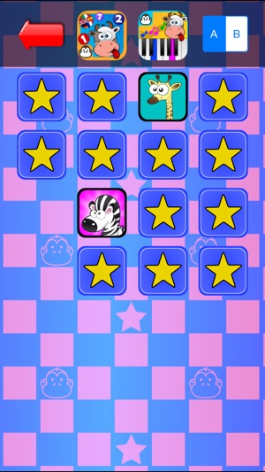 Baby Memory Genius - Funny Savanna Animals(圖5)-速報App
