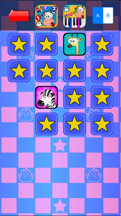 Baby Memory Genius - Funny Savanna Animals screenshot-4