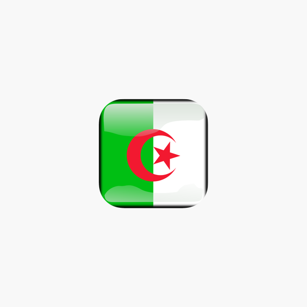 Algerian