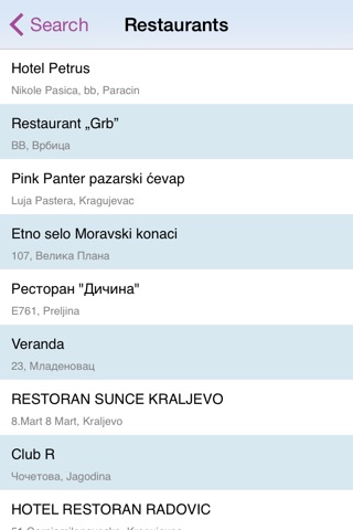 Restaurant Finder - Search Around Me screenshot 3