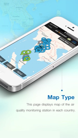 Air4ASEAN(圖3)-速報App