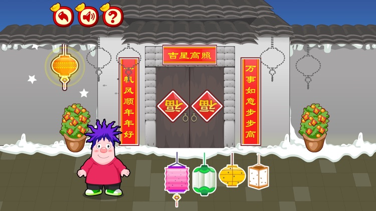 Monster Come -Golden Education