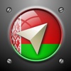 Belarus GPS