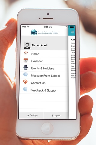 iCampus (AJYAL) screenshot 4