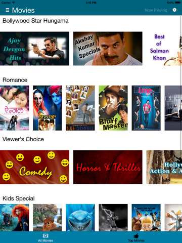 Screenshot #5 pour Qwik