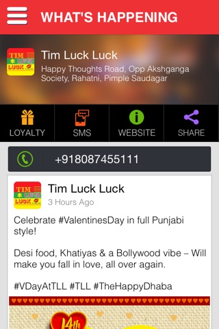 Tim Luck Luck screenshot 2