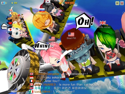 Screenshot #6 pour Theme Park Rider