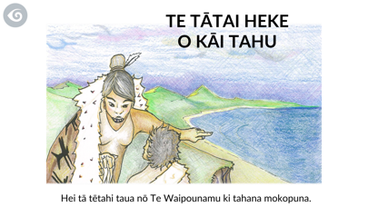 Screenshot #2 pour Kāi Tahu - A Little Bird Told Me...