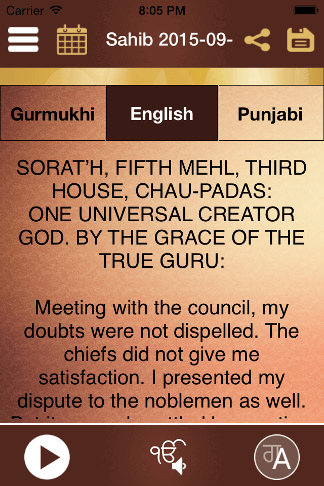 Sikh Hukamnama  Daily Mukhwak Nitnem Live Kirtan Guru Granth Sahib Katha