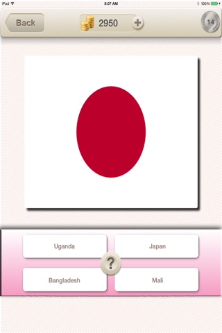 Guess The Country Flag Quiz screenshot 2