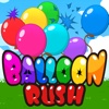 "コインを貯めて抽選応募"～Balloon Rush～