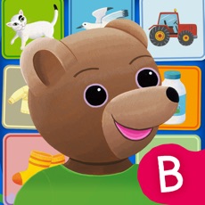 Activities of My first english words with Little Brown Bear for kids 2 to 5