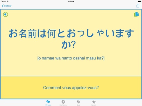 Screenshot #5 pour Guide de conversation de japonais – Voyagez aisément au Japon