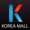 KOREA MALL