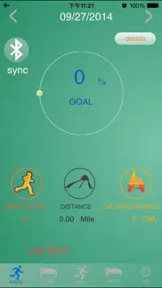 xtreme xfit iphone images 1