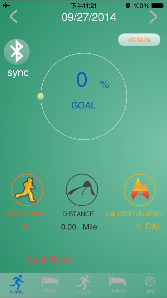 Xtreme XFit - 1.1.4 - (iOS)