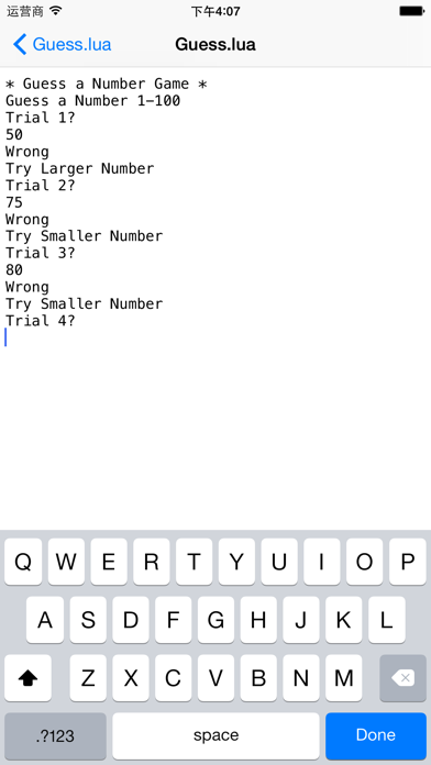 Sketch Lua screenshot