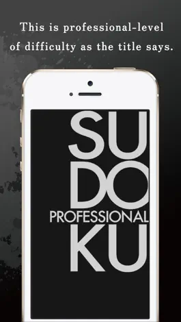 Game screenshot 「Sudoku Professional」extreme  edition apk