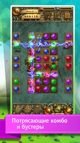 Game screenshot Jewel Tree: Match It HD hack