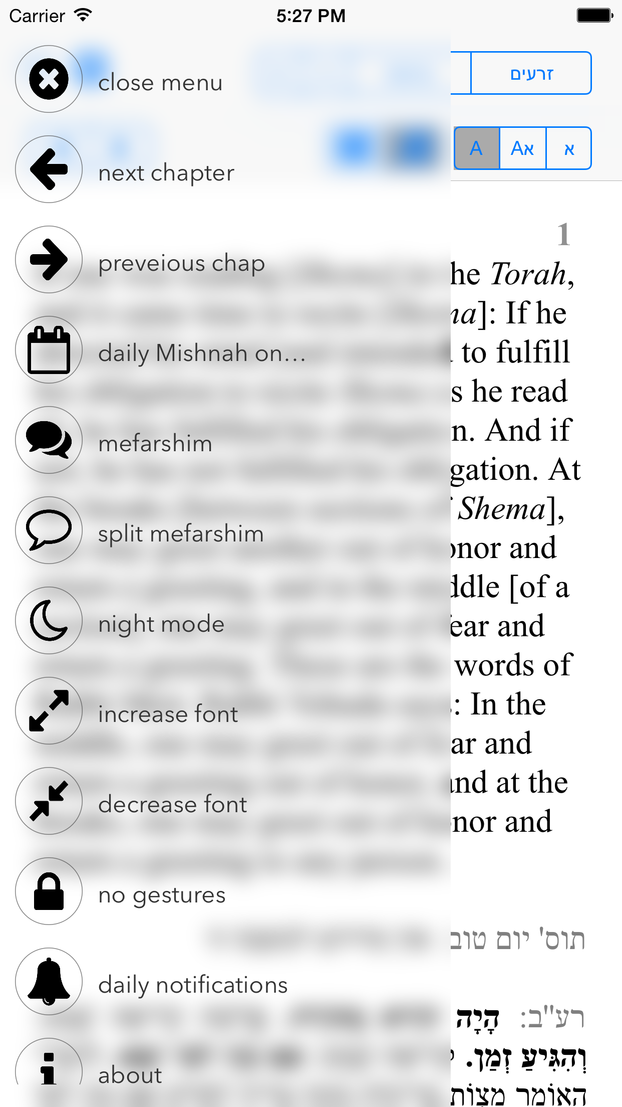Mishnah to go - משנה לדרך