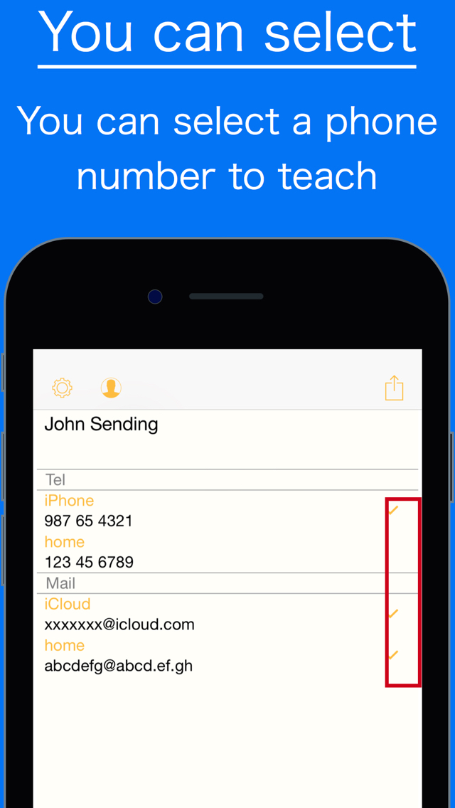 Send Contact Info -Sending-