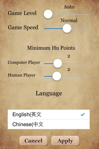 MahJong Time screenshot 4