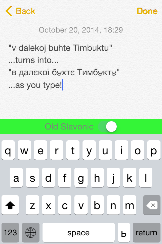 Translit Keyboard Lite