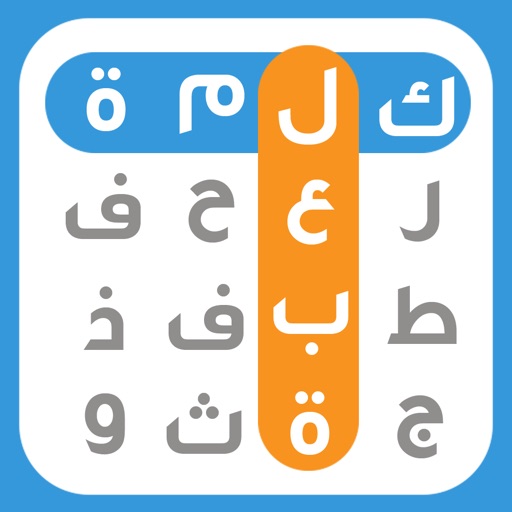 الكلمات الضائعة icon