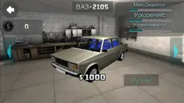 Game screenshot Russian Car Lada Racing 3D hack