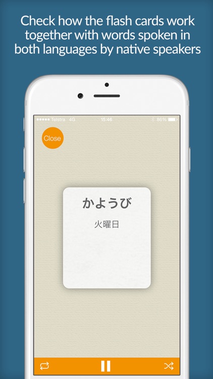 High School Japanese Free