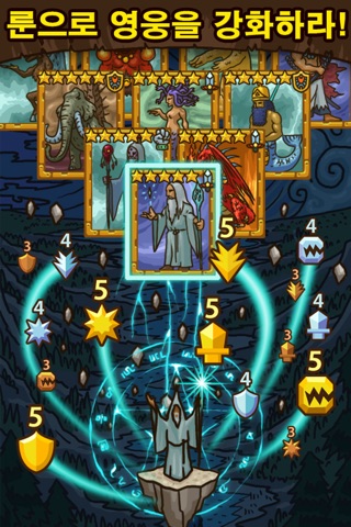 Card of Legends screenshot 4