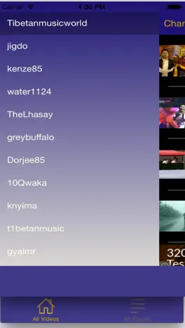 Game screenshot Tibetan Music Videos apk