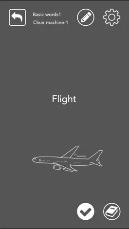 Game screenshot 絵で見て覚える基礎英単語 apk