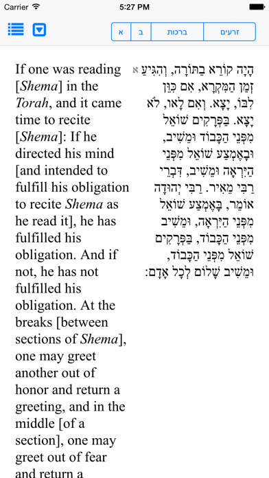 Screenshot #2 pour Mishnah to go - משנה לדרך