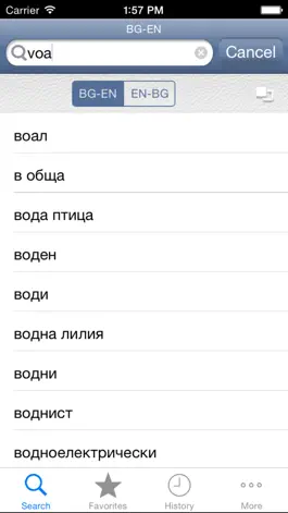 Game screenshot Bulgarian<>English Dictionary mod apk