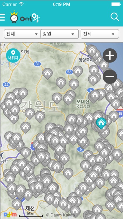 예약왕  (펜션 모텔, 호텔, 민박, 글램핑장) screenshot-3