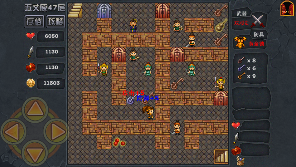 #2. 魔塔-冲上五丈原 (iOS) Bởi: 琳 曾