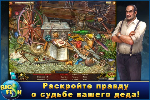 Beyond the Unknown: A Matter of Time - Hidden Objects, Adventure & Mystery screenshot 2