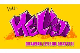 Game screenshot Drawing Lesson Graffiti hack