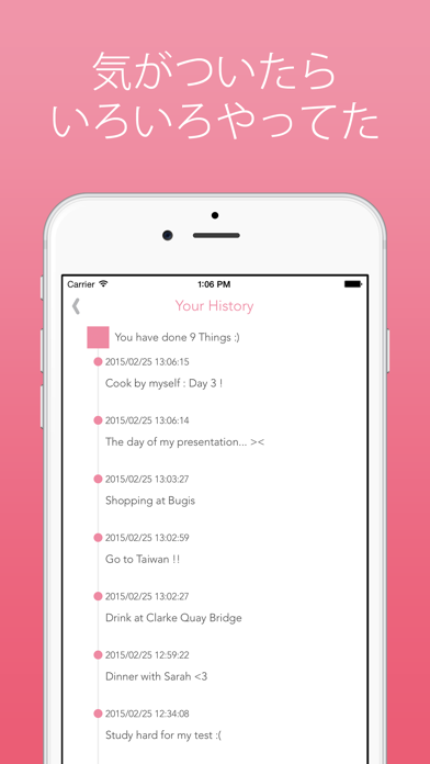 12Things  - シンプルでオシャレな可愛いTodoアプリ『12Things』 のスクリーンショット