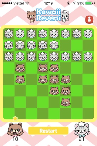 KawaiiReversi-定番無料パズルゲーム screenshot 2